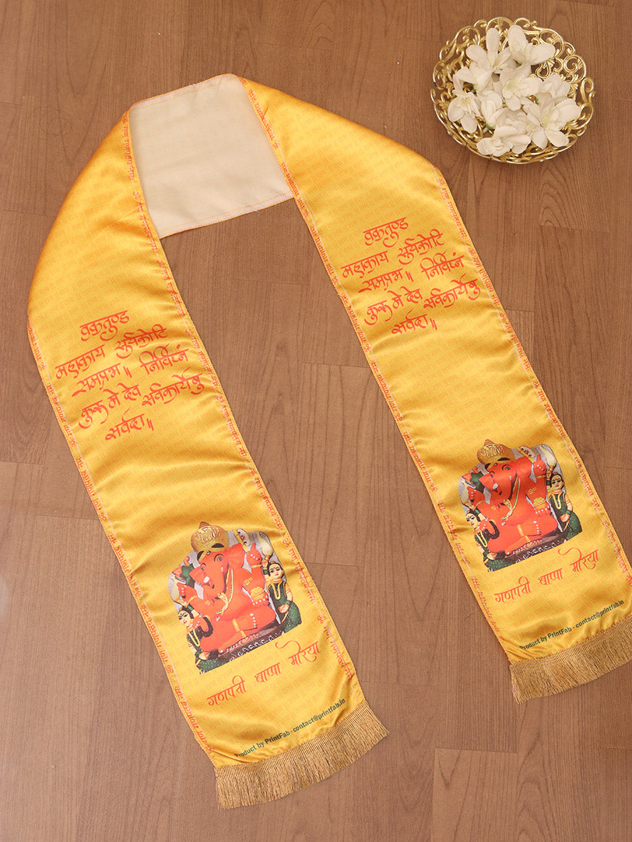 Spiritual Stoles: Embrace Your Faith with the Latest Styles ( Set Of 1 )