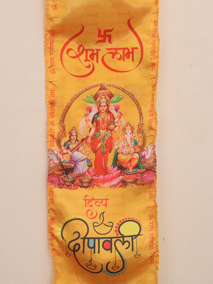 Divine Aura: Spiritual Divya Deepawali Stole (Set of 1)