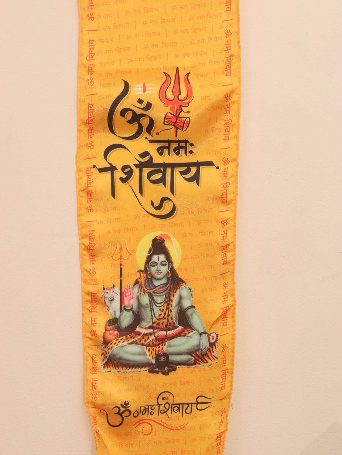 Divine Theft: Lord Shiva's Sacred Heist (Set of 1)